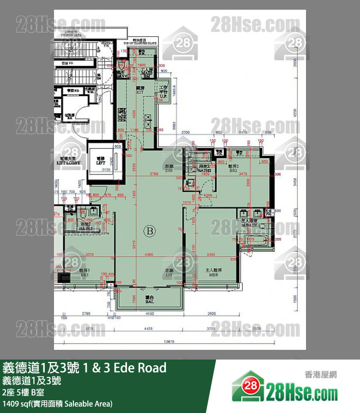 义德道1及3号 大厦 2座 5楼 B室 平面图