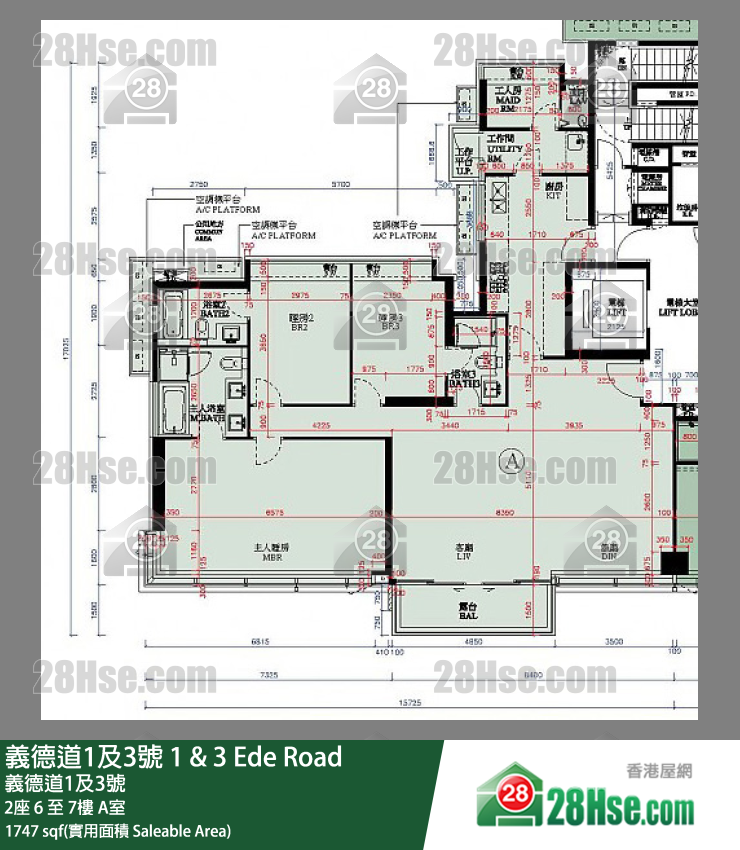 1 & 3 Ede Road,  Flat A, 6/f, Tower 2, Building FloorPlan
