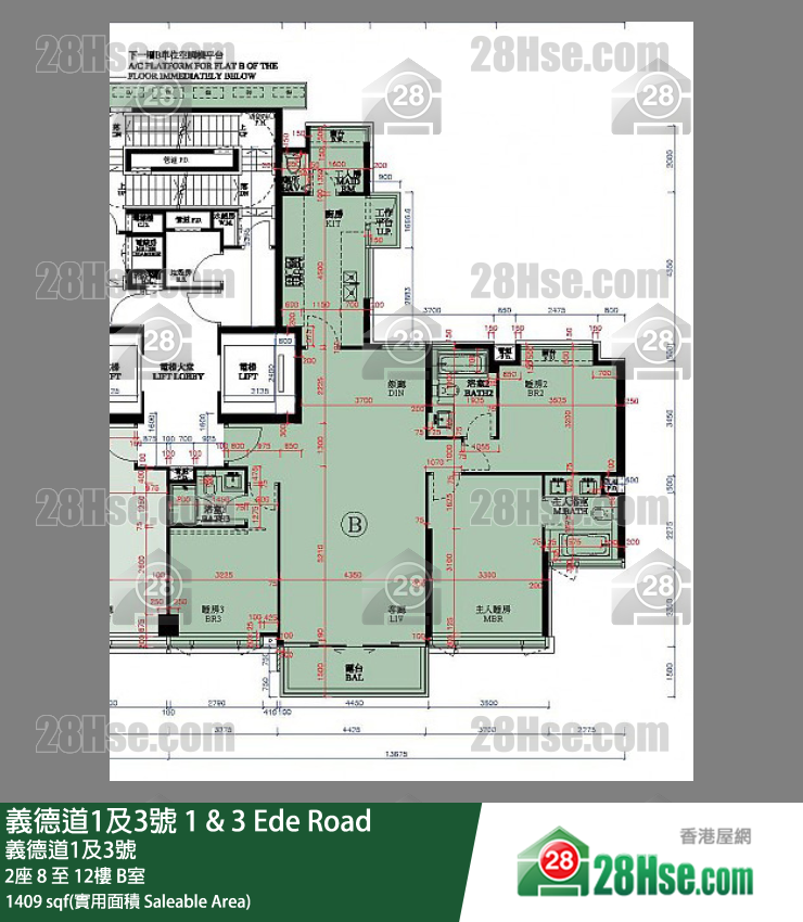 义德道1及3号 大厦 2座 10楼 B室 平面图