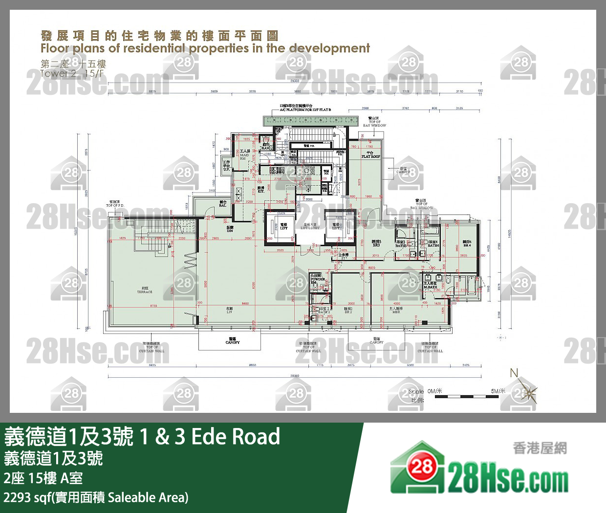1 & 3 Ede Road,  Flat A, 15/f, Tower 2, Building FloorPlan
