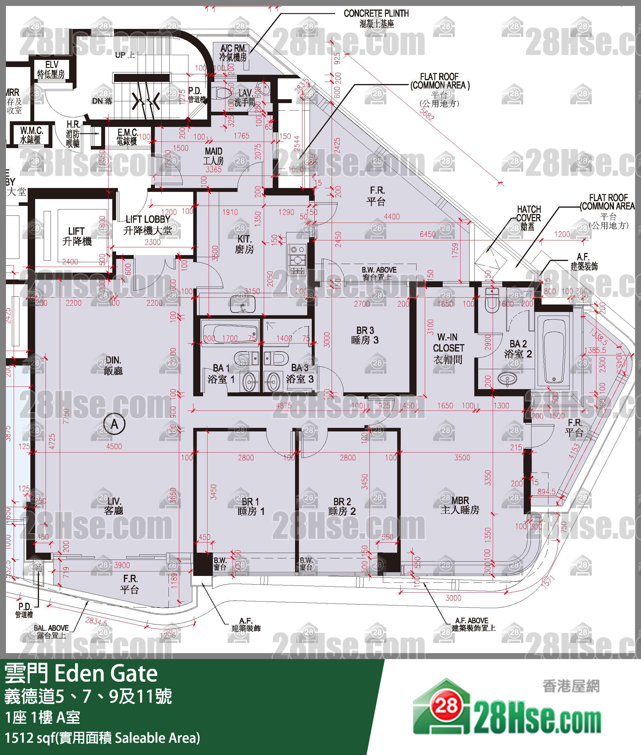 雲門 大廈1座1樓 A室 平面圖