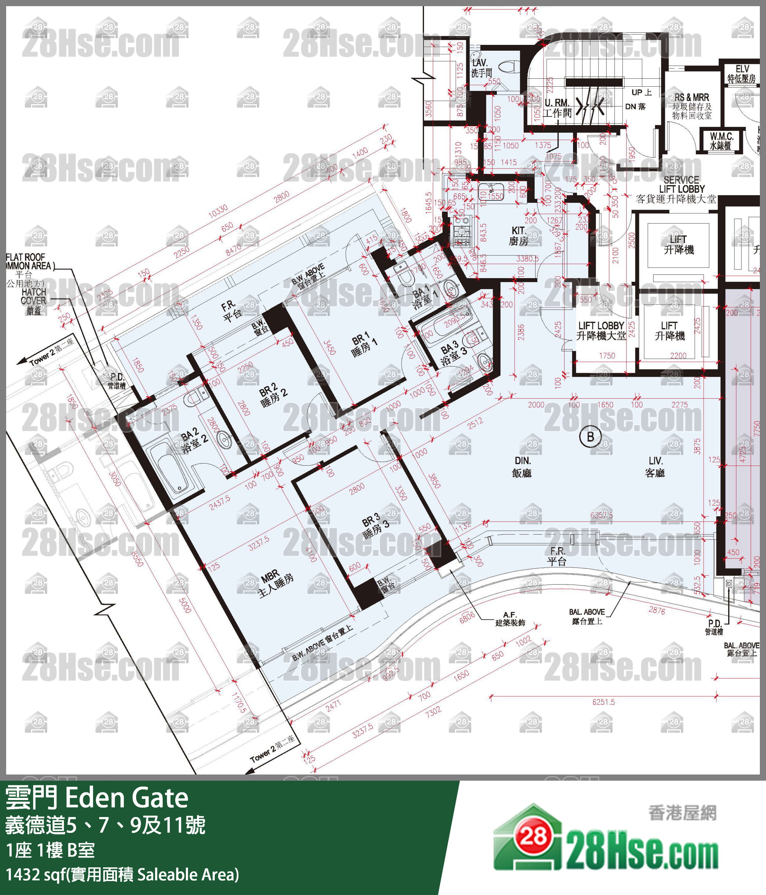Eden Gate,  Flat B, 1/f, Tower 1, Building FloorPlan