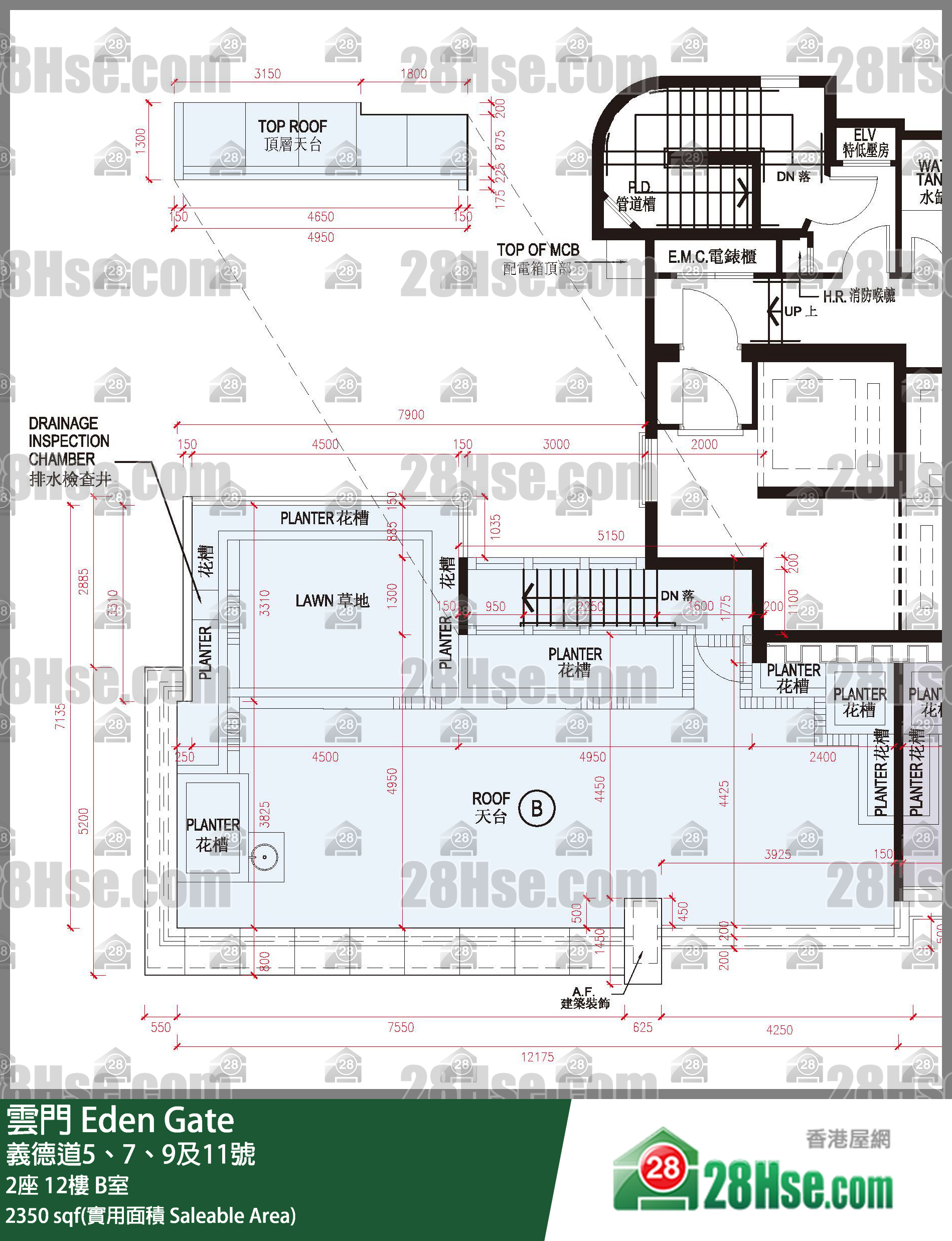 雲門 大廈 2座 12樓 B室 平面圖