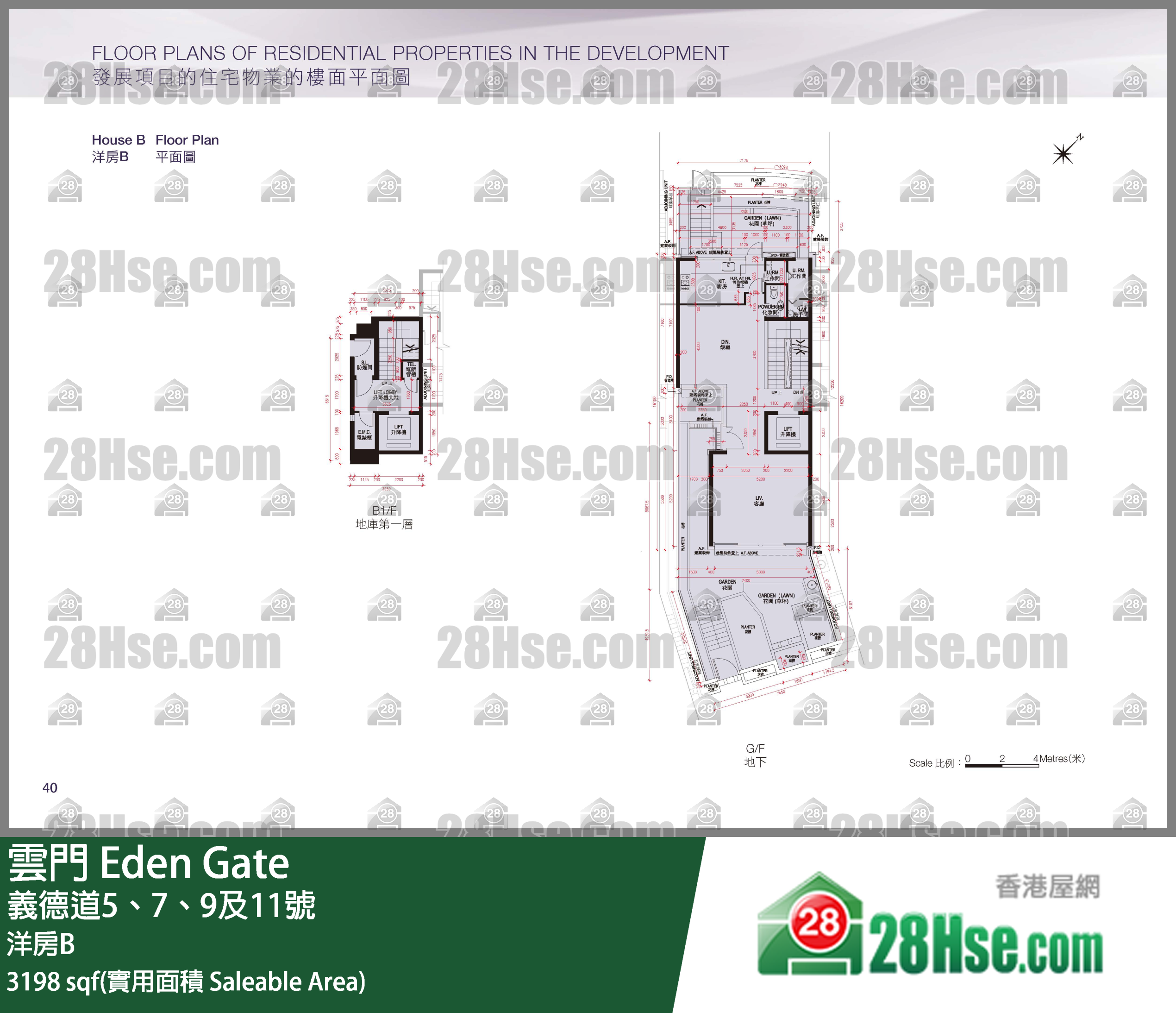 雲門 洋房 洋房B 平面圖