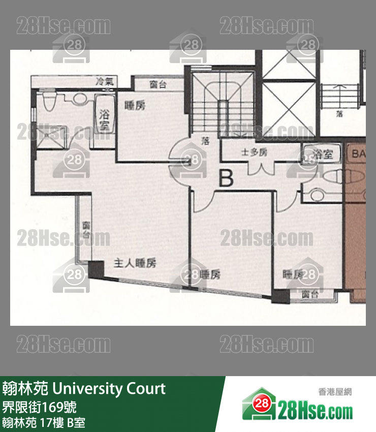 翰林苑 翰林苑17樓 B室 平面圖