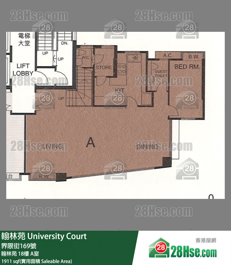 翰林苑 翰林苑18樓 A室 平面圖