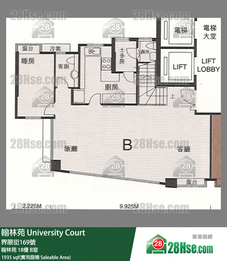 翰林苑 翰林苑18樓 B室 平面圖