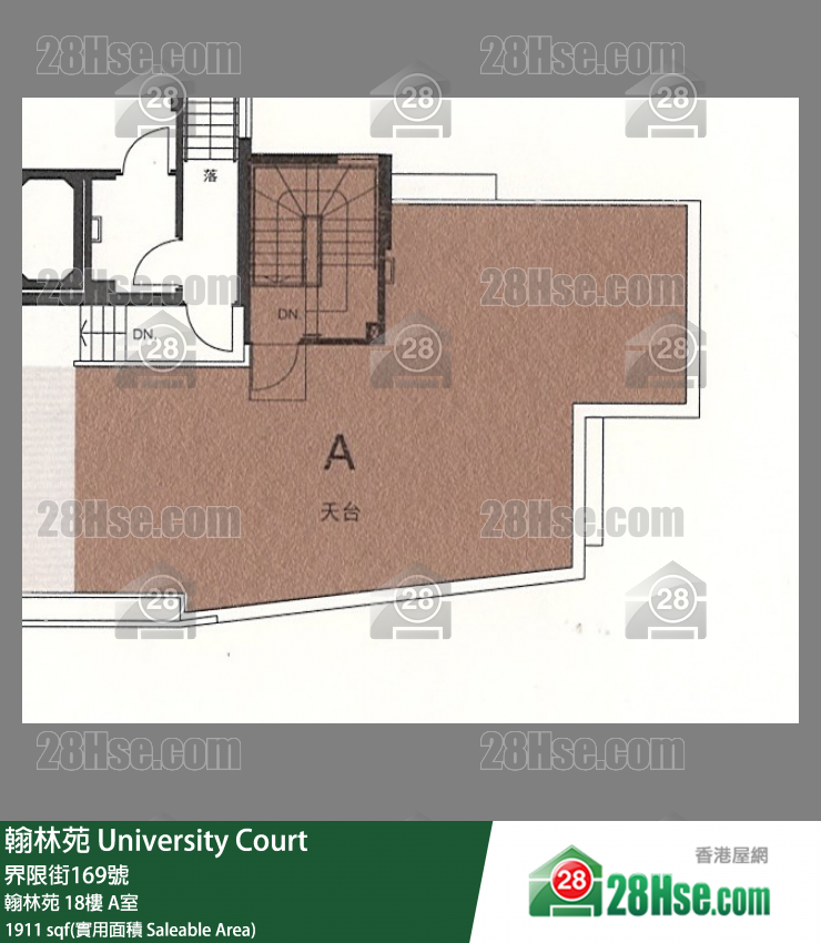 翰林苑 翰林苑18樓 A室 平面圖