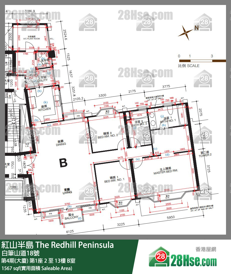 紅山半島 第4期(大廈)第1座11樓 B室 平面圖
