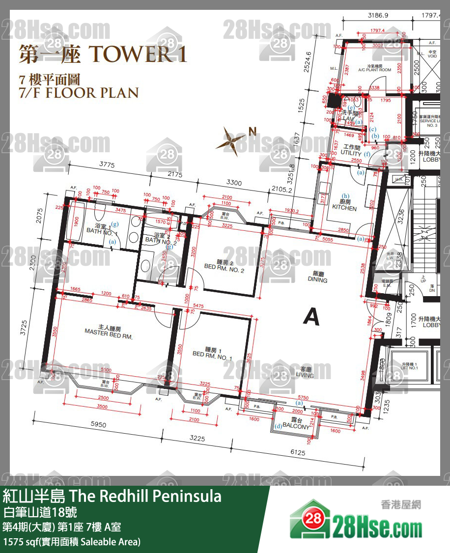 紅山半島 第4期(大廈) 第1座 7樓 A室 平面圖