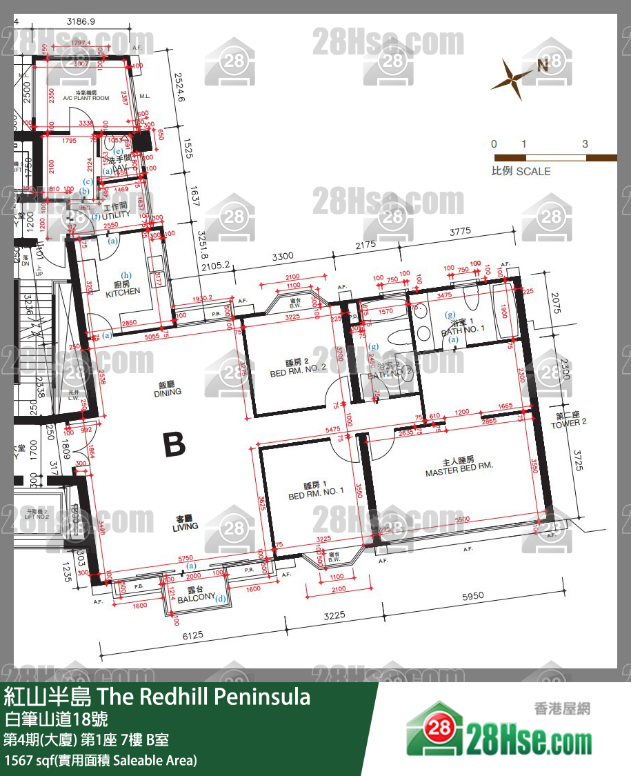 紅山半島 第4期(大廈) 第1座 7樓 B室 平面圖