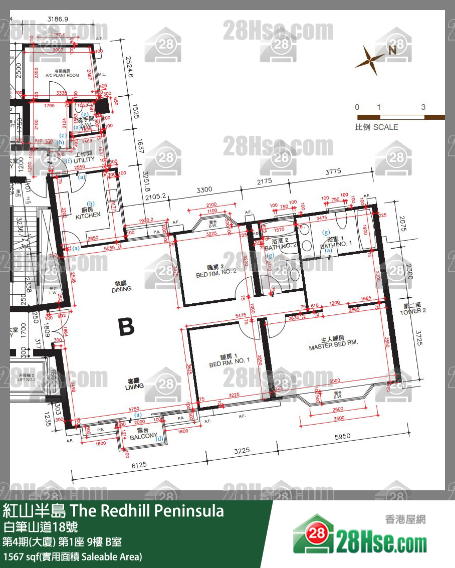 紅山半島 第4期(大廈) 第1座 9樓 B室 平面圖