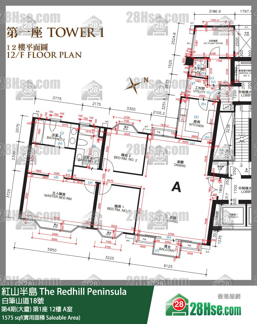 紅山半島 第4期(大廈) 第1座 12樓 A室 平面圖