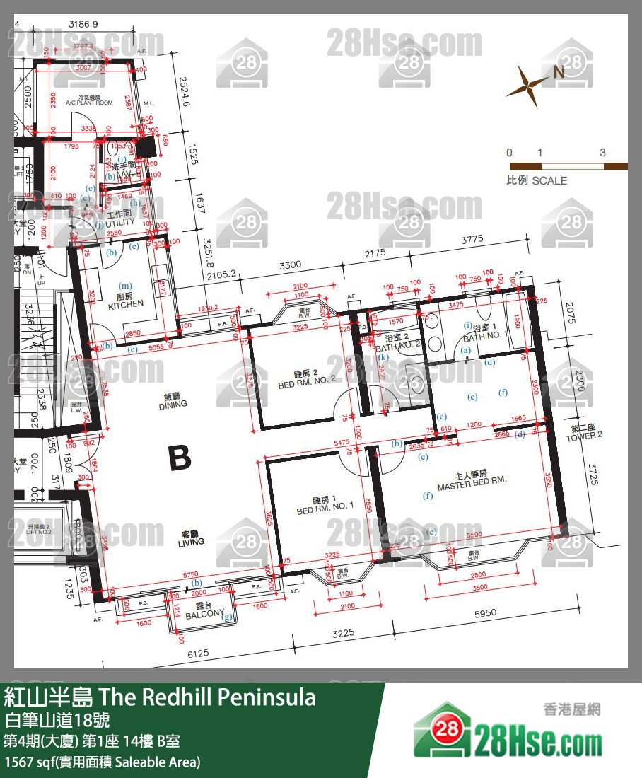 紅山半島 第4期(大廈)第1座14樓 B室 平面圖