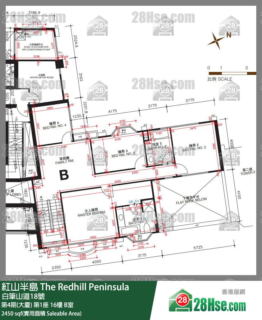 紅山半島 第4期(大廈)第1座16樓 B室 平面圖