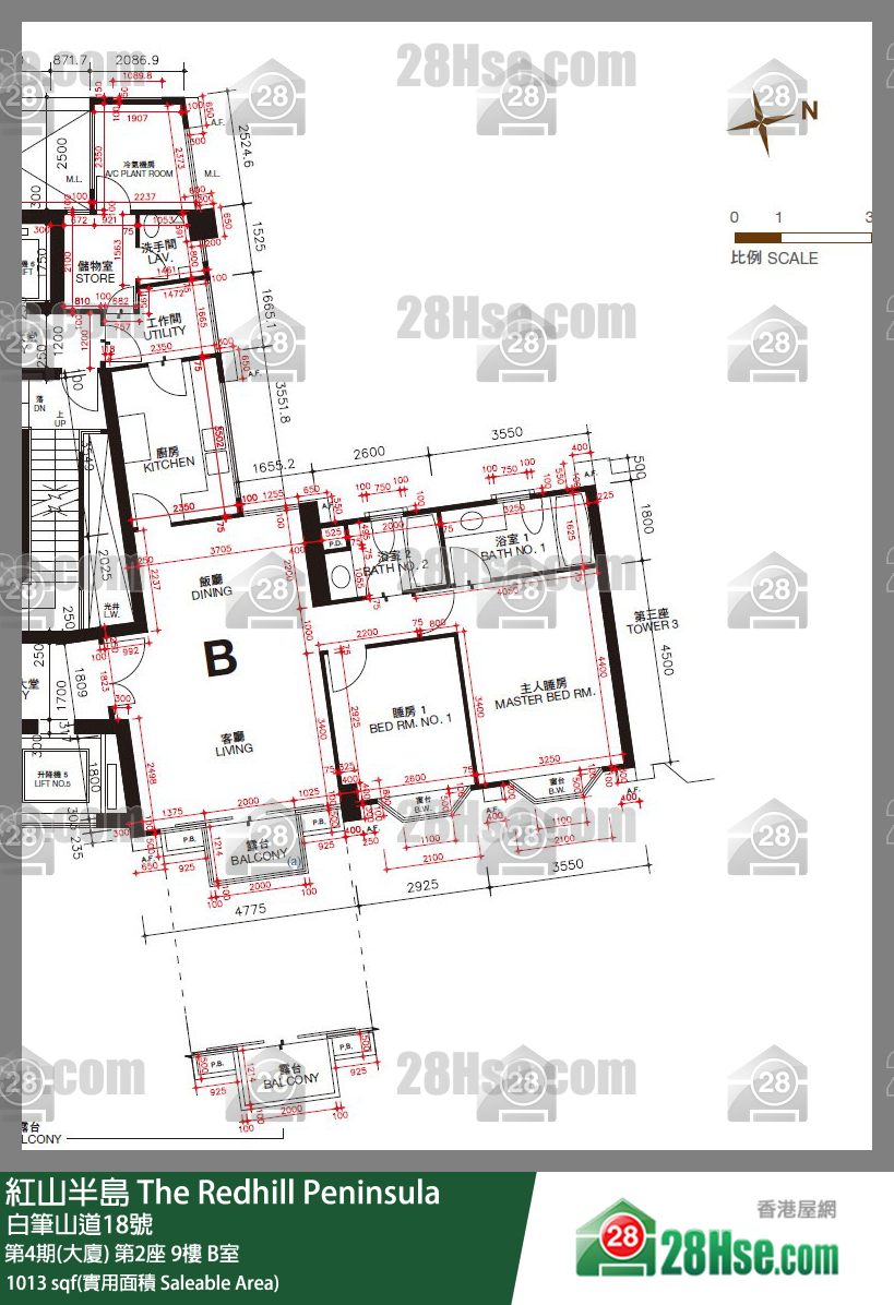 紅山半島 第4期(大廈)第2座9樓 B室 平面圖