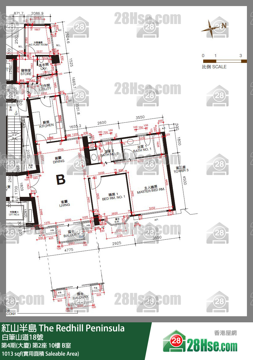 紅山半島 第4期(大廈)第2座10樓 B室 平面圖