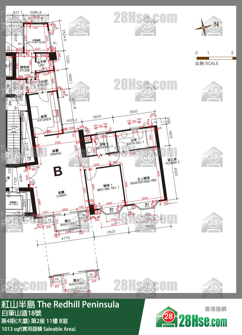 紅山半島 第4期(大廈)第2座11樓 B室 平面圖
