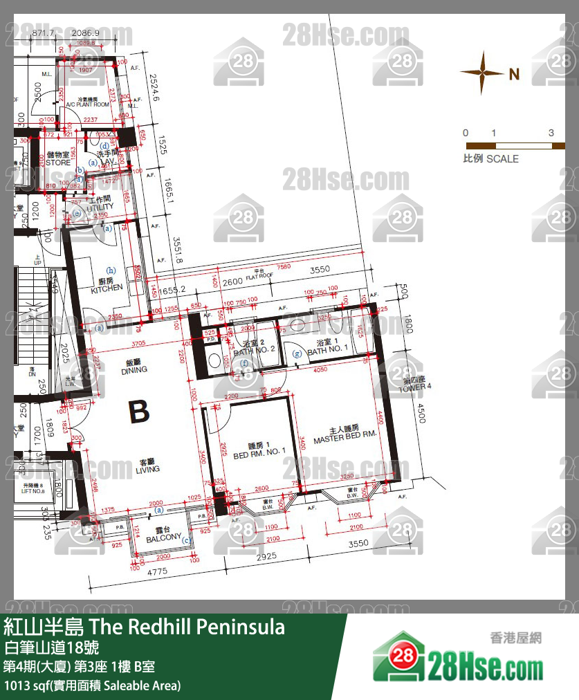 紅山半島 第4期(大廈)第3座1樓 B室 平面圖