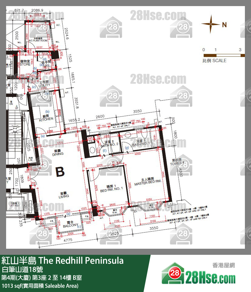 紅山半島 第4期(大廈)第3座13樓 B室 平面圖