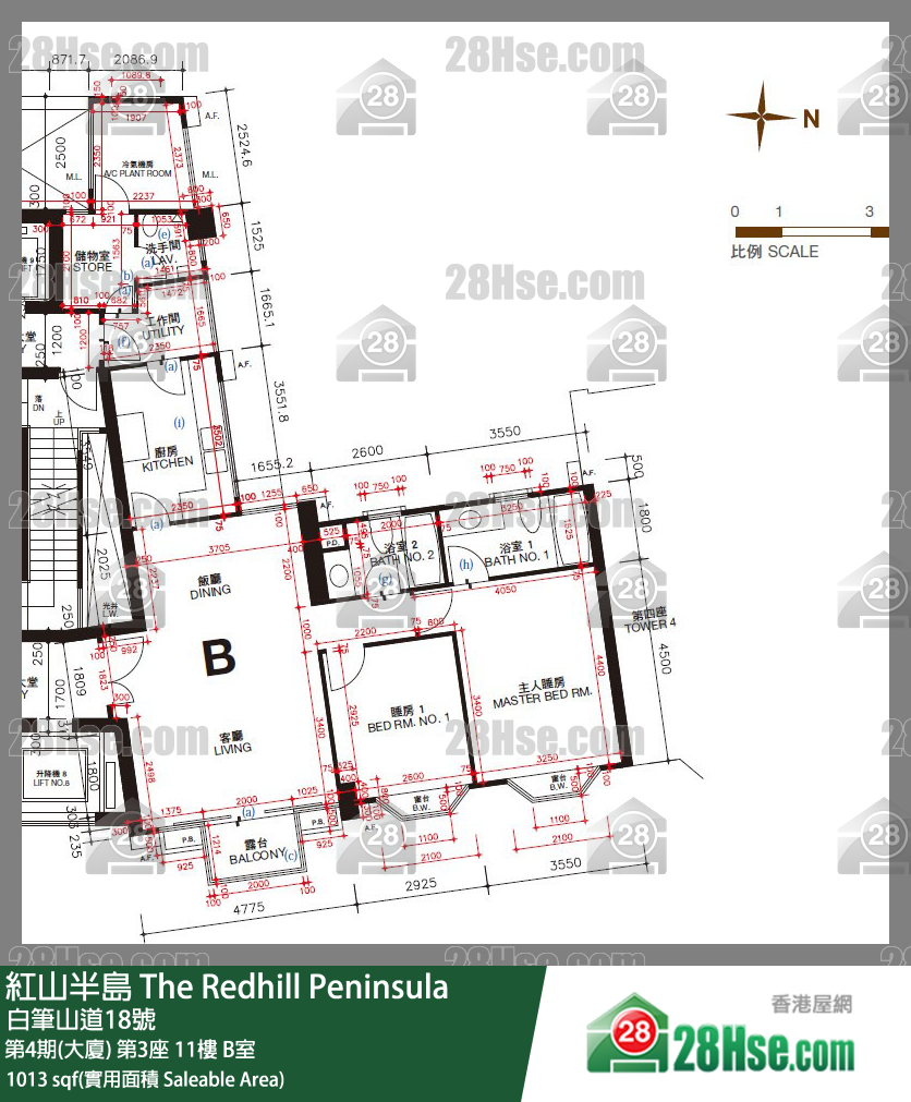 紅山半島 第4期(大廈) 第3座 11樓 B室 平面圖