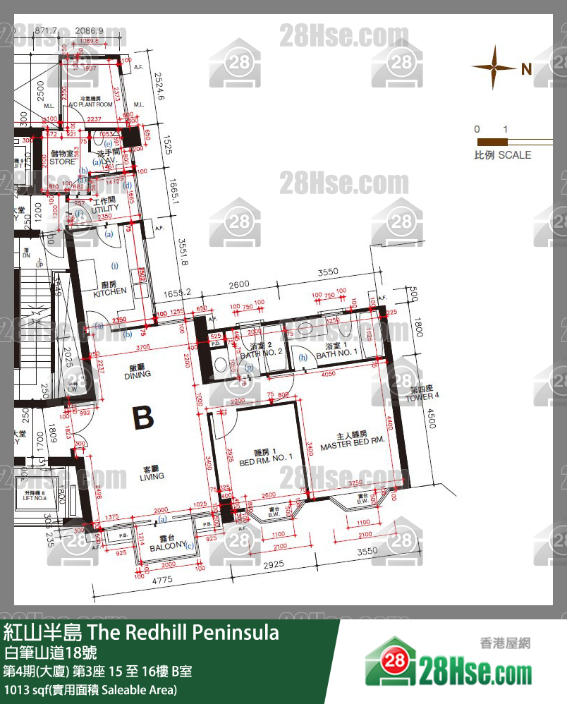 紅山半島 第4期(大廈) 第3座 16樓 B室 平面圖