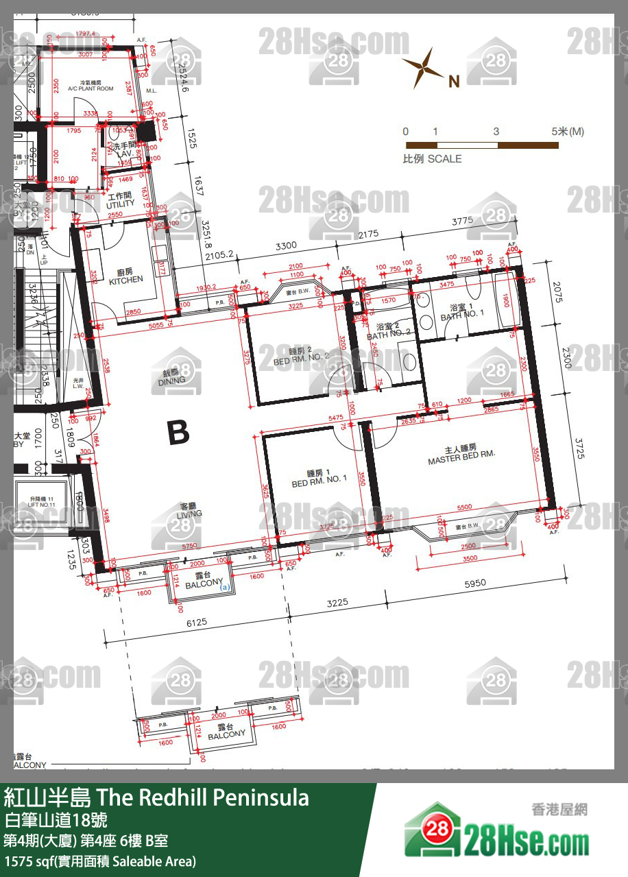 紅山半島 第4期(大廈)第4座6樓 B室 平面圖