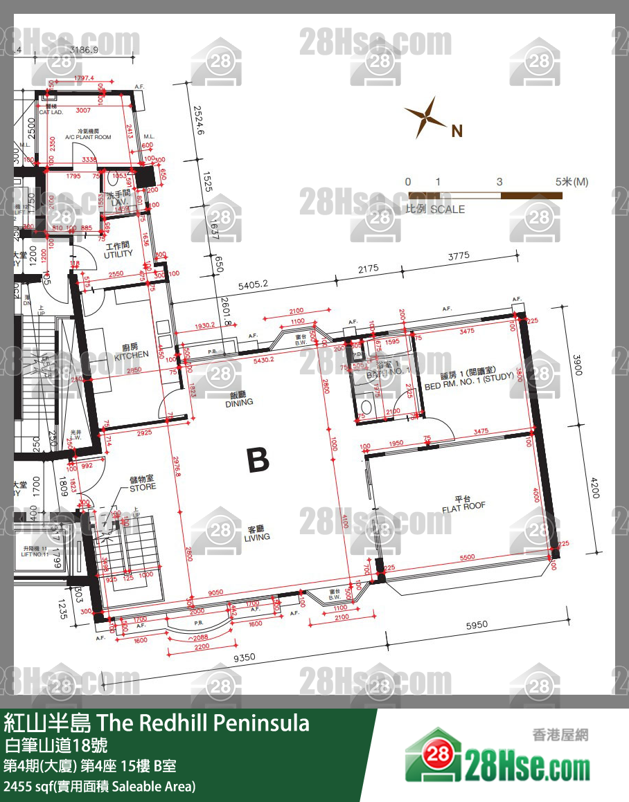 紅山半島 第4期(大廈)第4座15樓 B室 平面圖