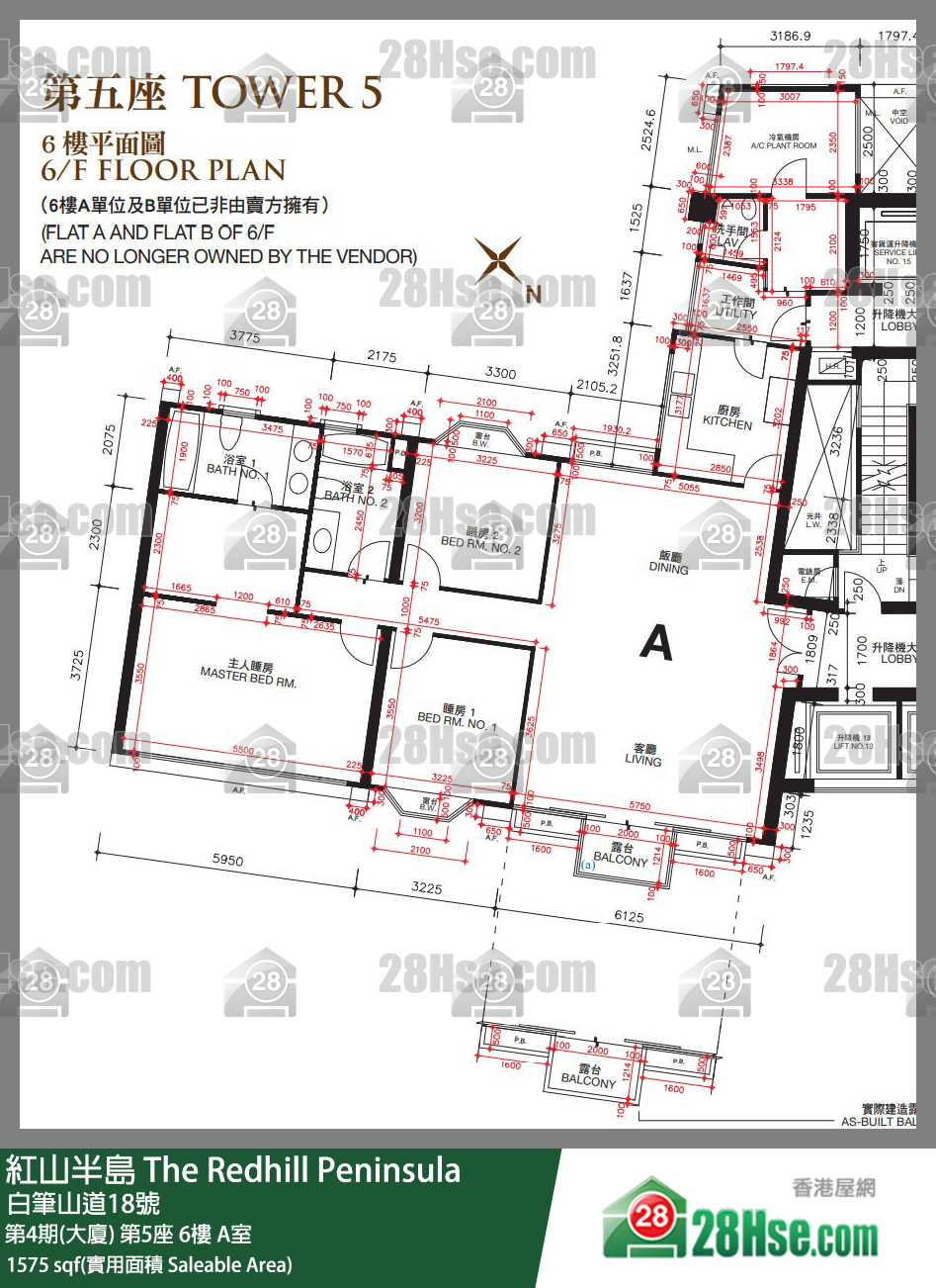 紅山半島 第4期(大廈)第5座6樓 A室 平面圖