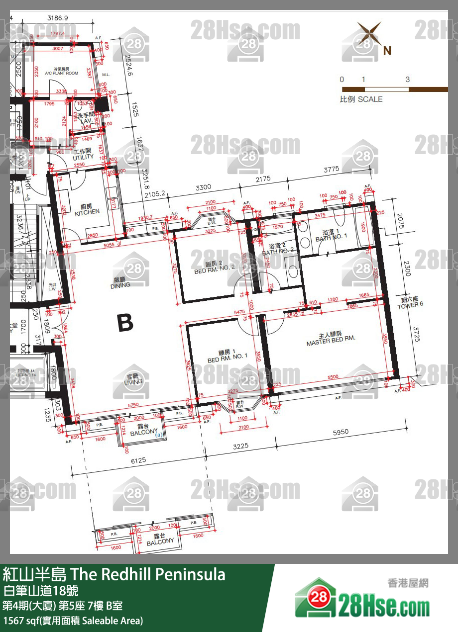 紅山半島 第4期(大廈)第5座7樓 B室 平面圖