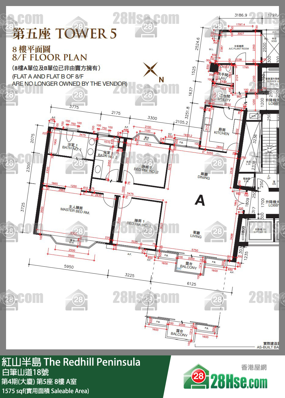 紅山半島 第4期(大廈) 第5座 8樓 A室 平面圖