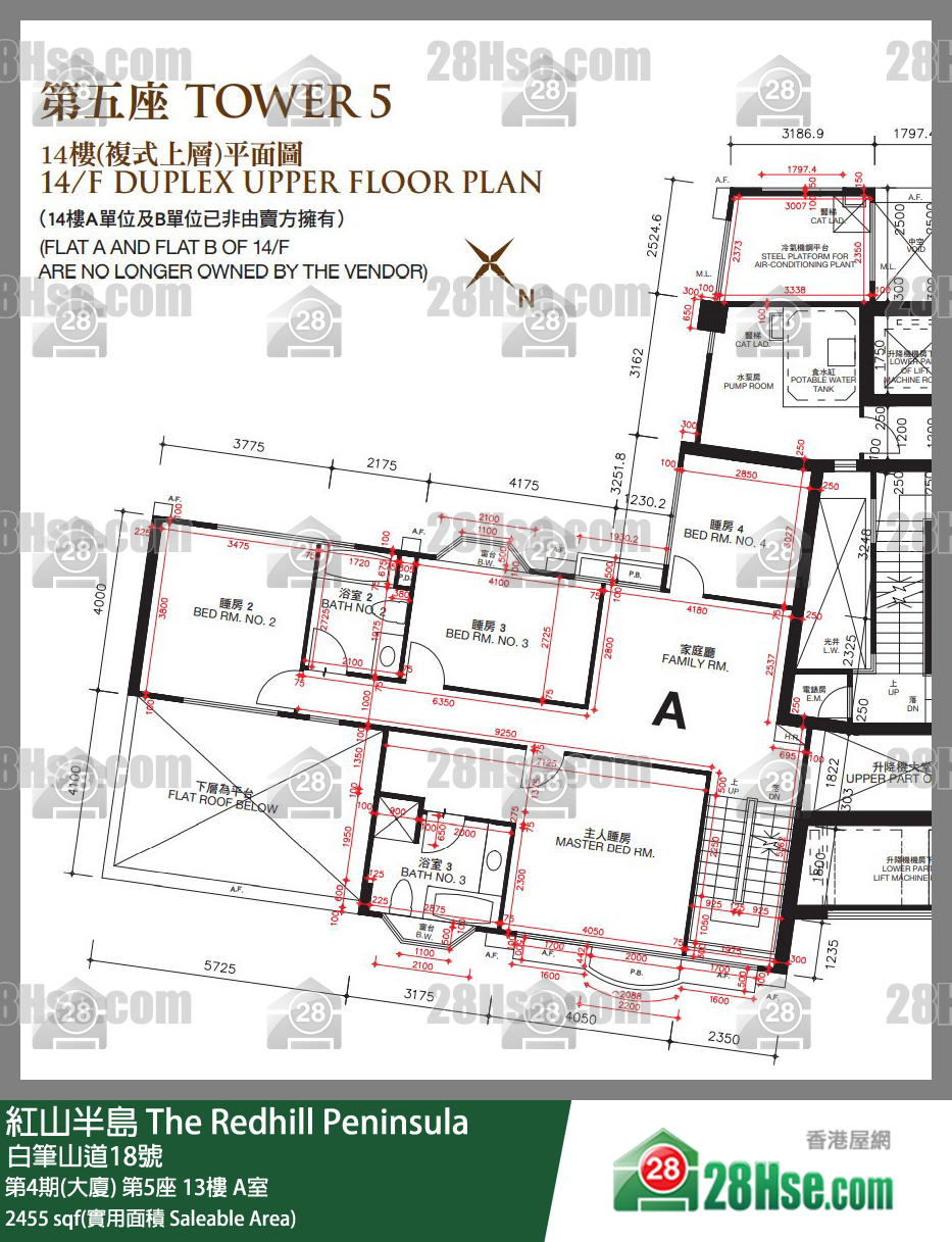 紅山半島 第4期(大廈)第5座13樓 A室 平面圖
