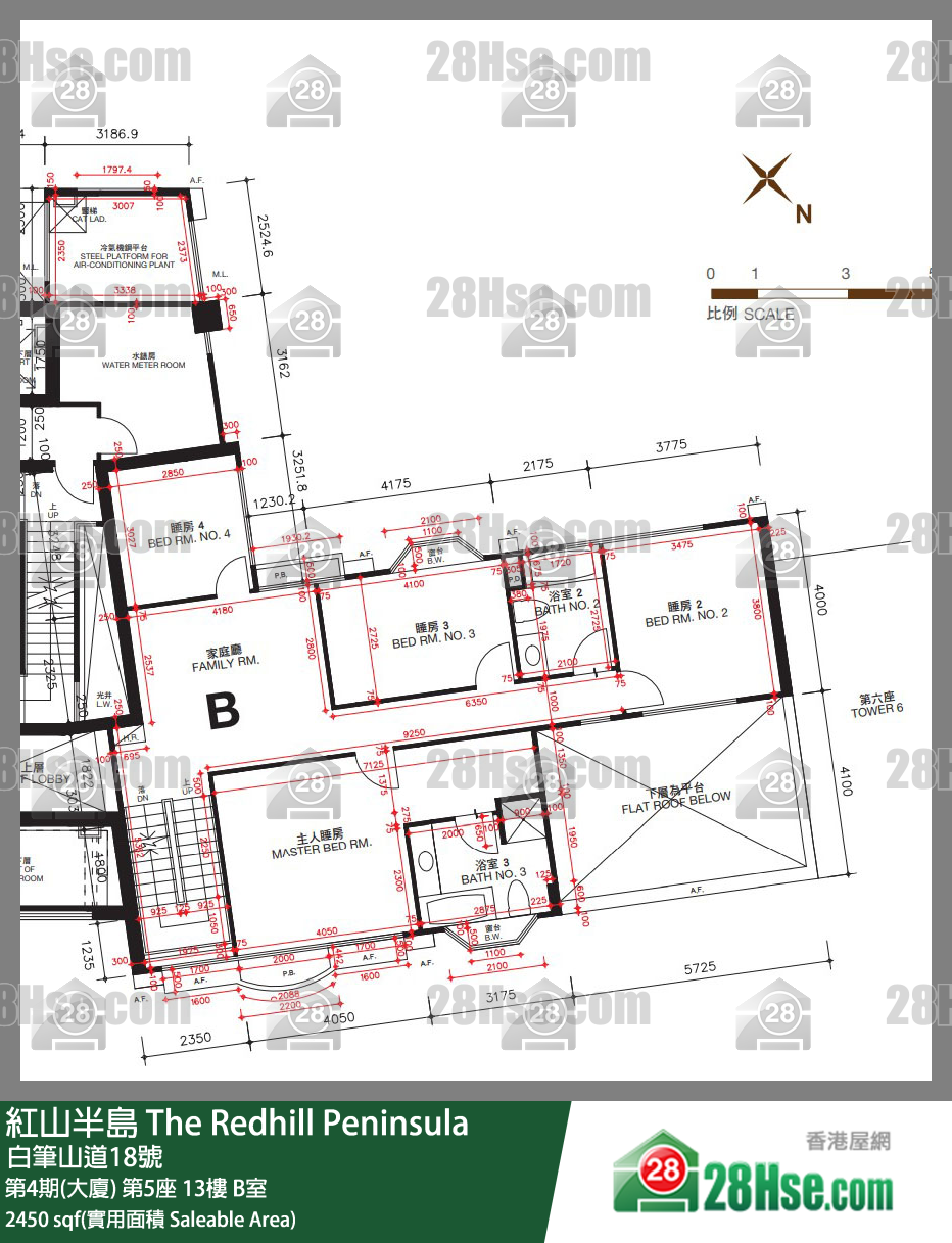 紅山半島 第4期(大廈)第5座13樓 B室 平面圖