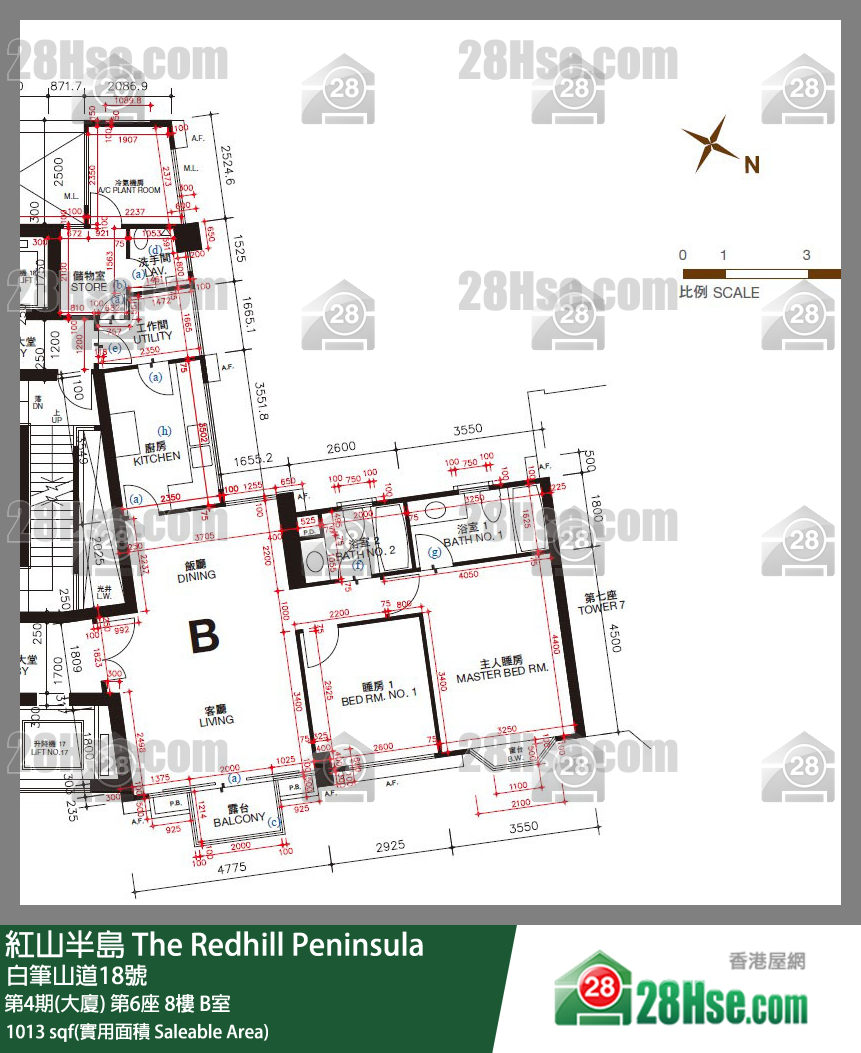 紅山半島 第4期(大廈)第6座8樓 B室 平面圖