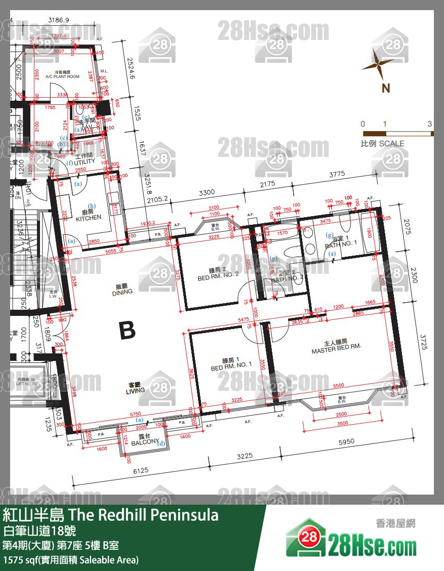 紅山半島 第4期(大廈)第7座5樓 B室 平面圖