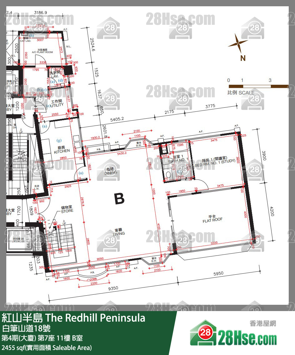 紅山半島 第4期(大廈)第7座11樓 B室 平面圖