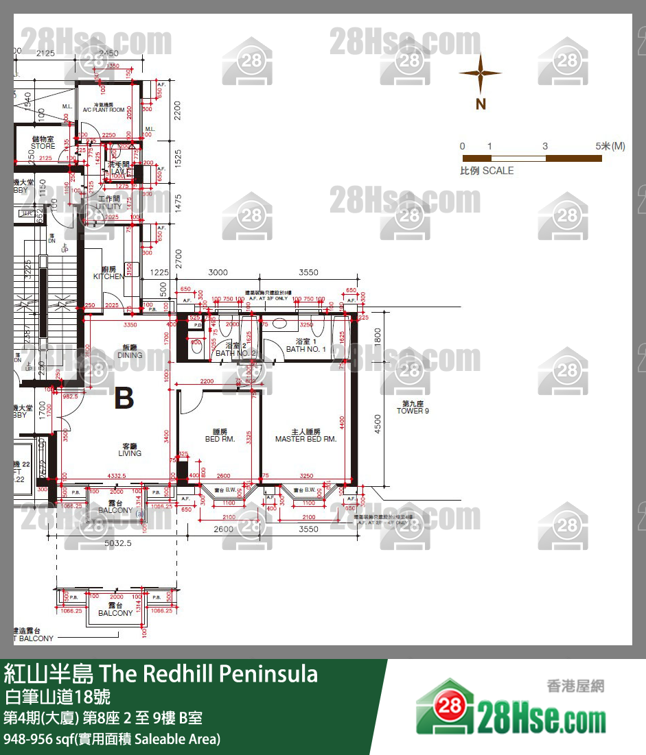 紅山半島 第4期(大廈)第8座4樓 B室 平面圖