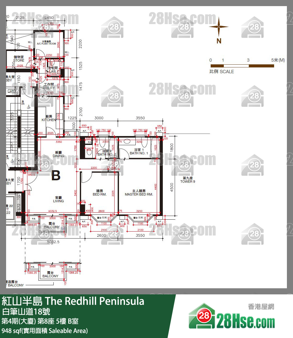 紅山半島 第4期(大廈)第8座5樓 B室 平面圖