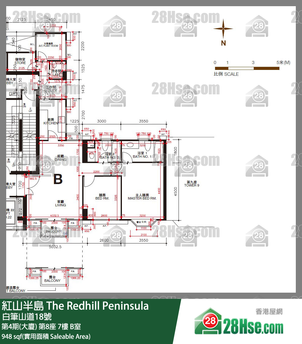 紅山半島 第4期(大廈)第8座7樓 B室 平面圖