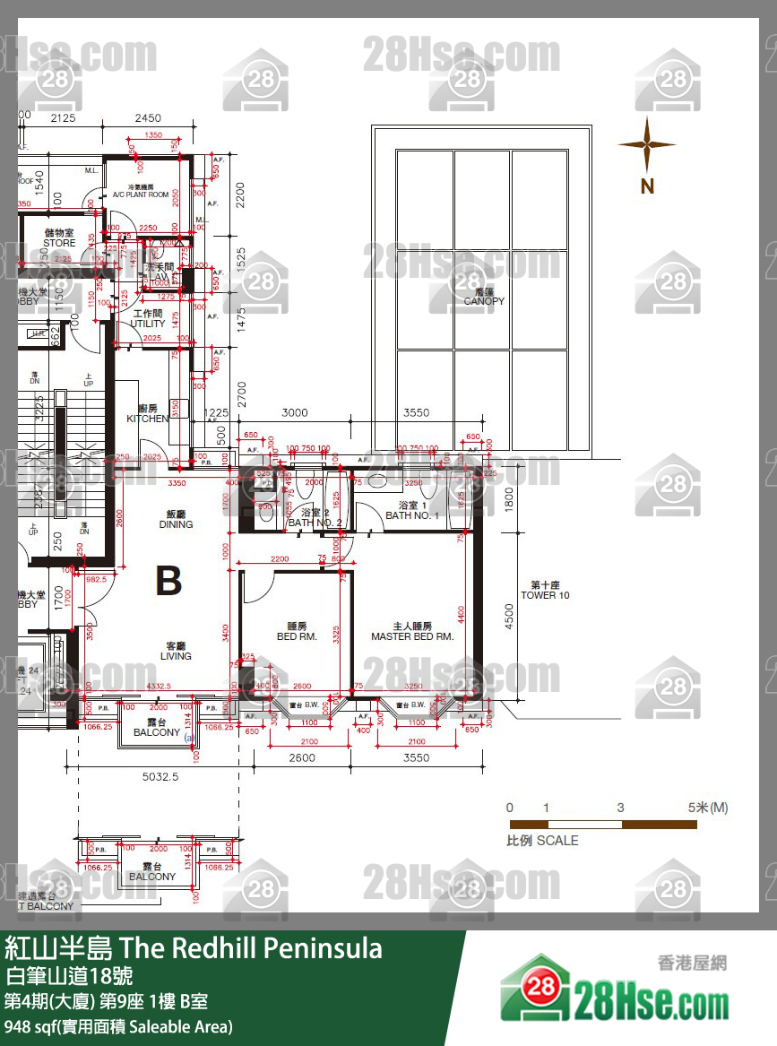 紅山半島 第4期(大廈)第9座1樓 B室 平面圖