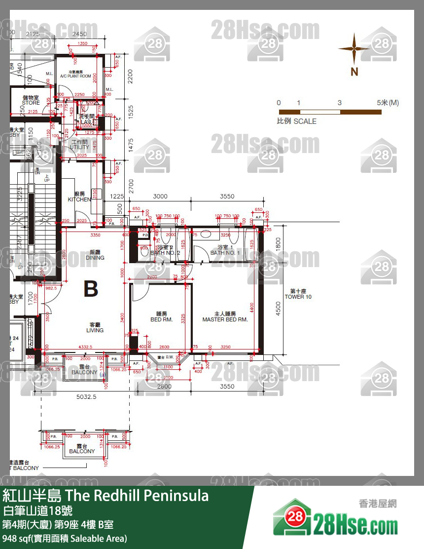 紅山半島 第4期(大廈)第9座4樓 B室 平面圖
