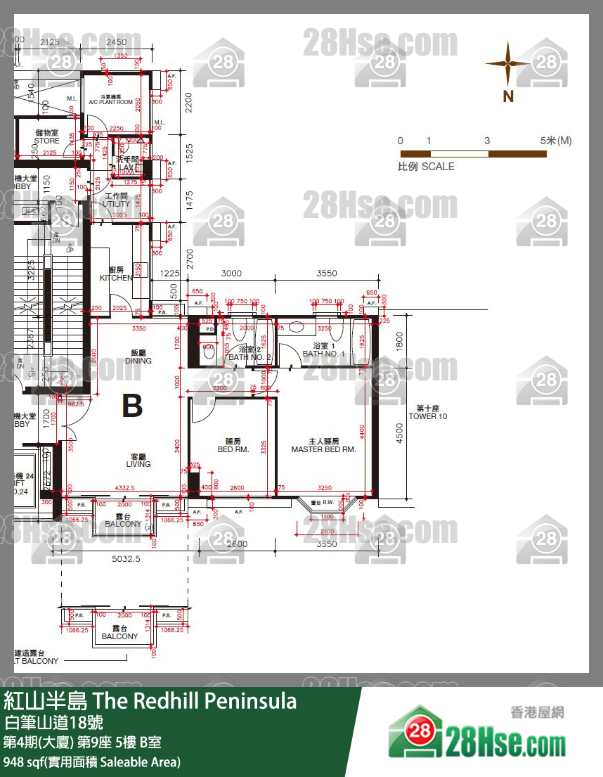 紅山半島 第4期(大廈)第9座5樓 B室 平面圖