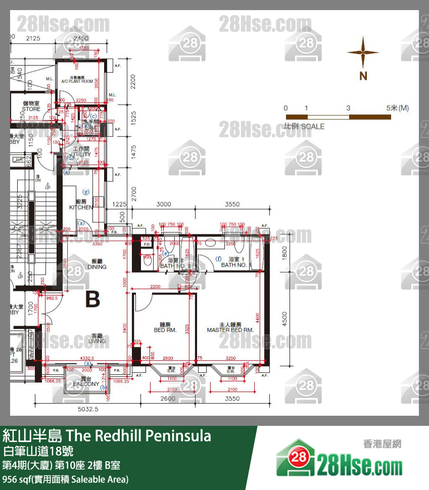 紅山半島 第4期(大廈)第10座2樓 B室 平面圖