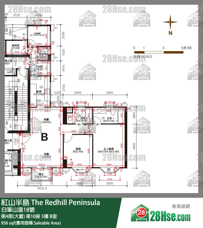 紅山半島 第4期(大廈)第10座5樓 B室 平面圖