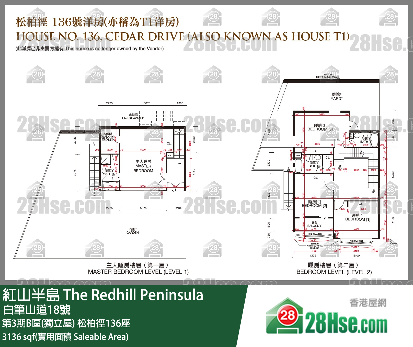 紅山半島 第3期B區(獨立屋)松柏徑136座 平面圖