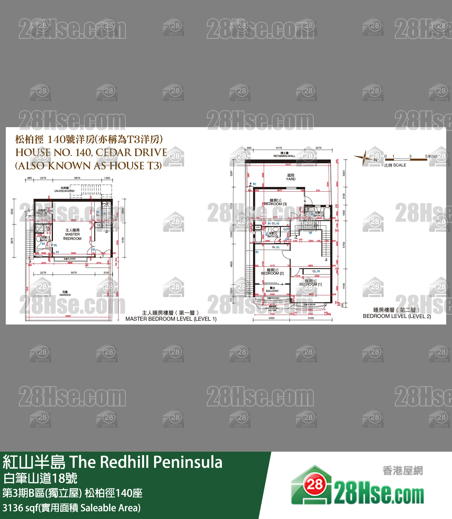 紅山半島 第3期B區(獨立屋) 松柏徑140座 平面圖