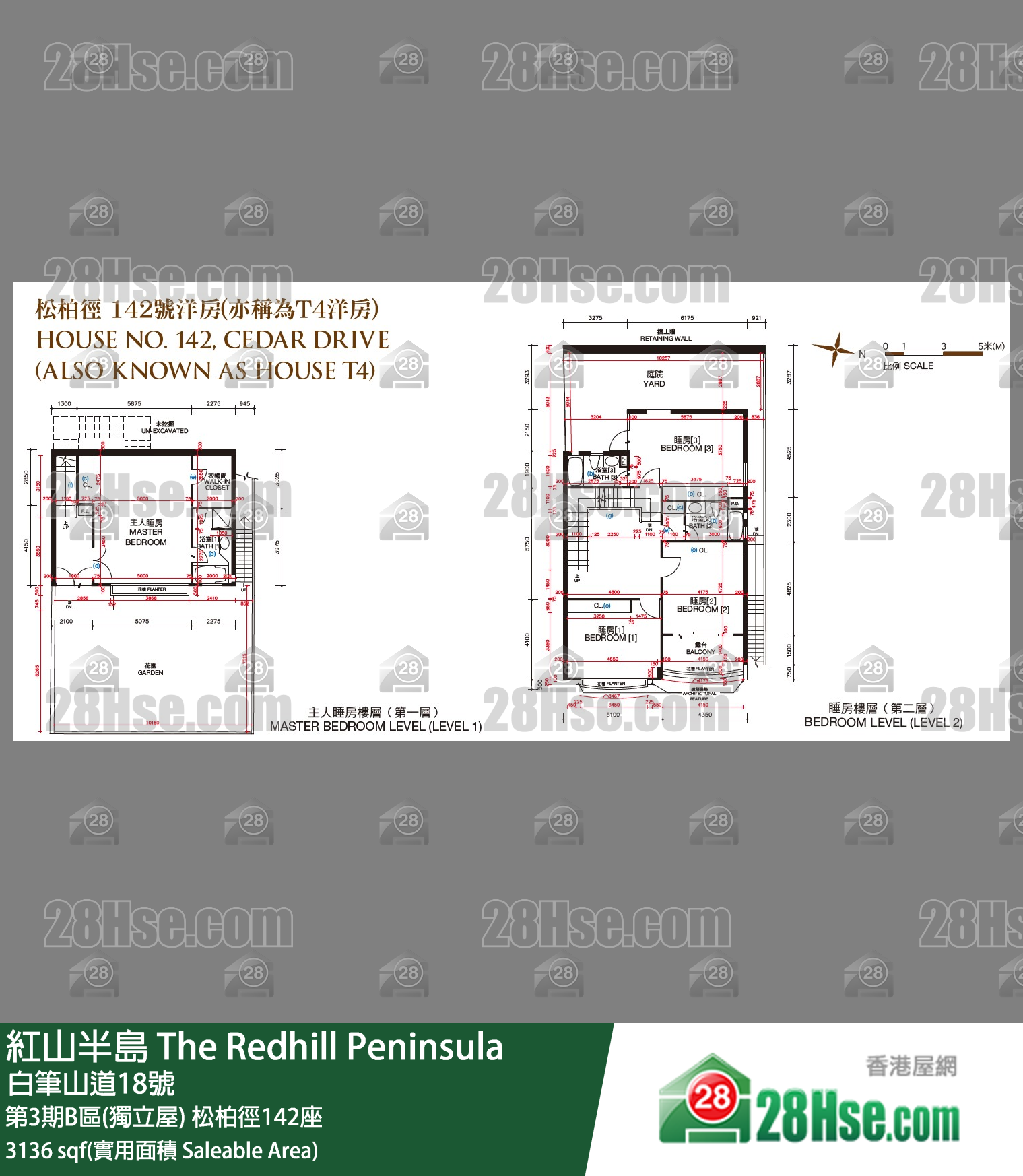 紅山半島 第3期B區(獨立屋) 松柏徑142座 平面圖