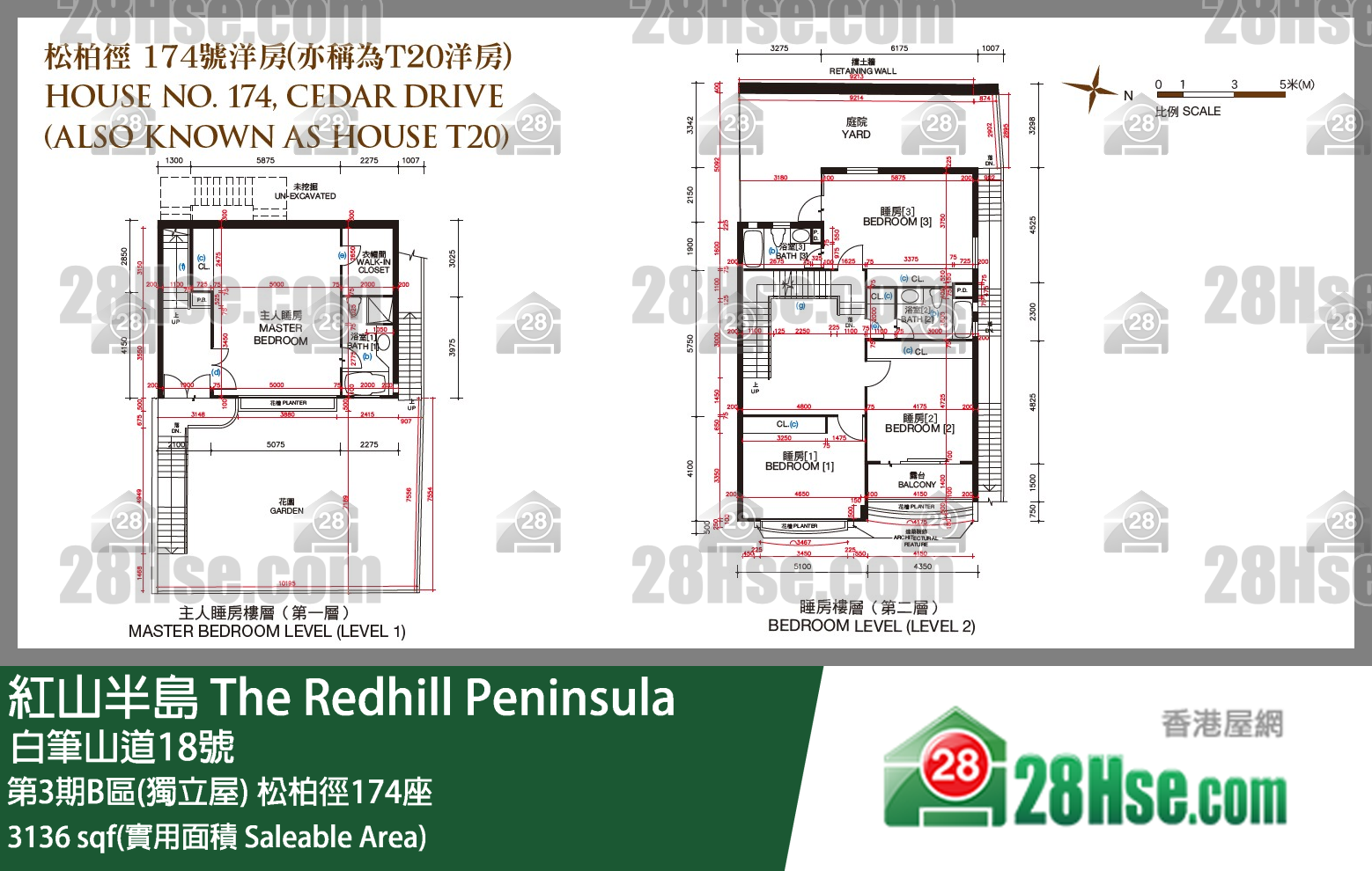 紅山半島 第3期B區(獨立屋) 松柏徑174座 平面圖