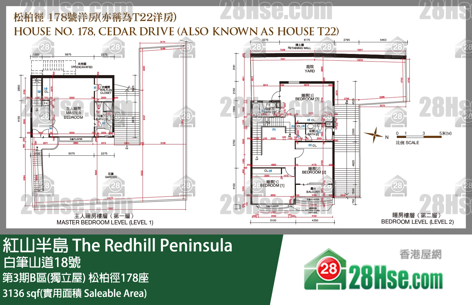 紅山半島 第3期B區(獨立屋)松柏徑178座 平面圖