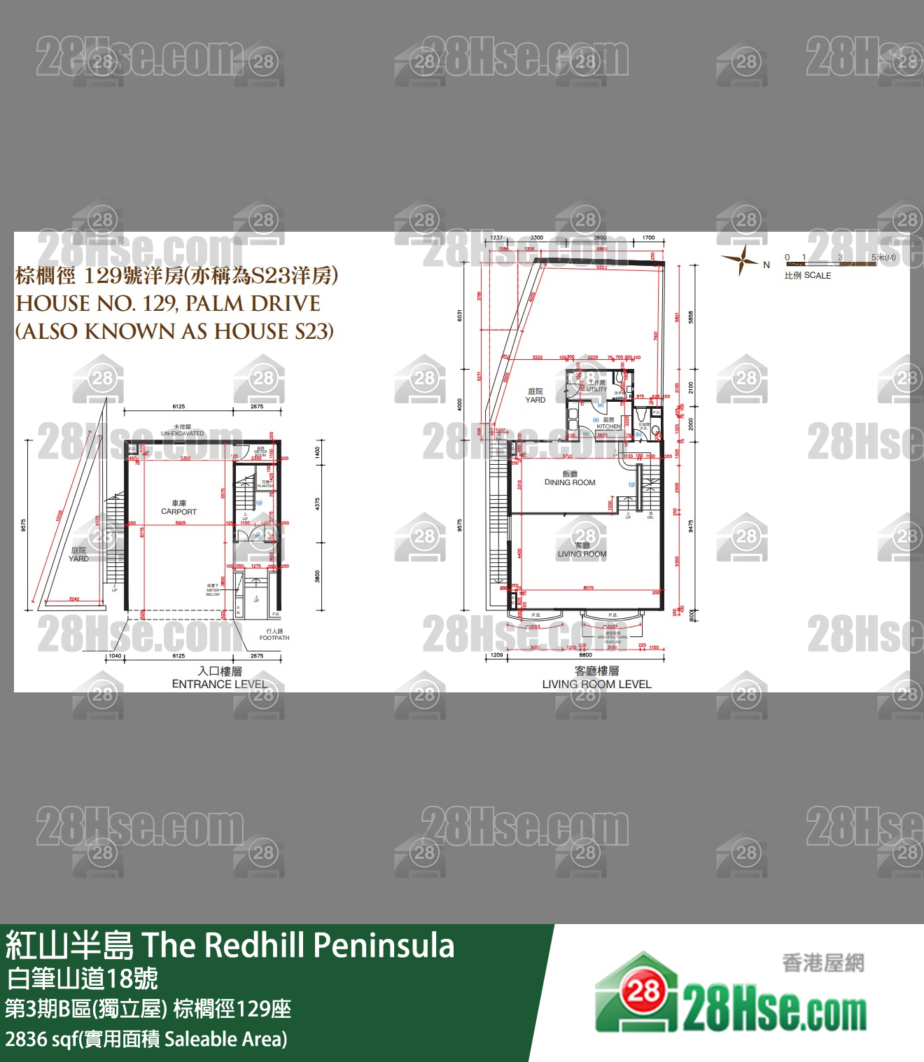 紅山半島 第3期B區(獨立屋) 棕櫚徑129座 平面圖